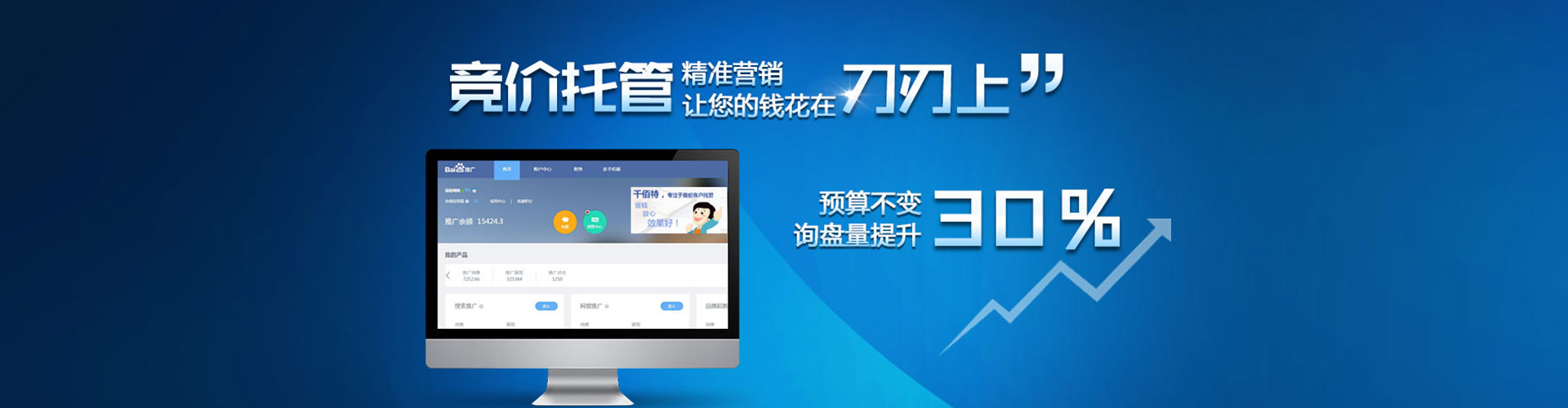 吉县小红书信息流