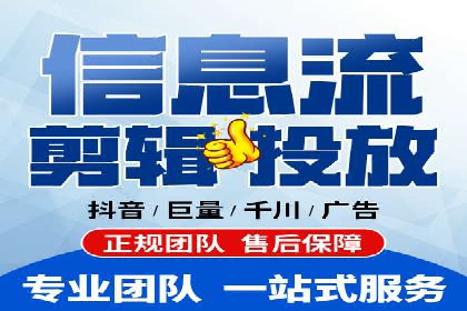 SEM推广实战：案例分析及效果评估